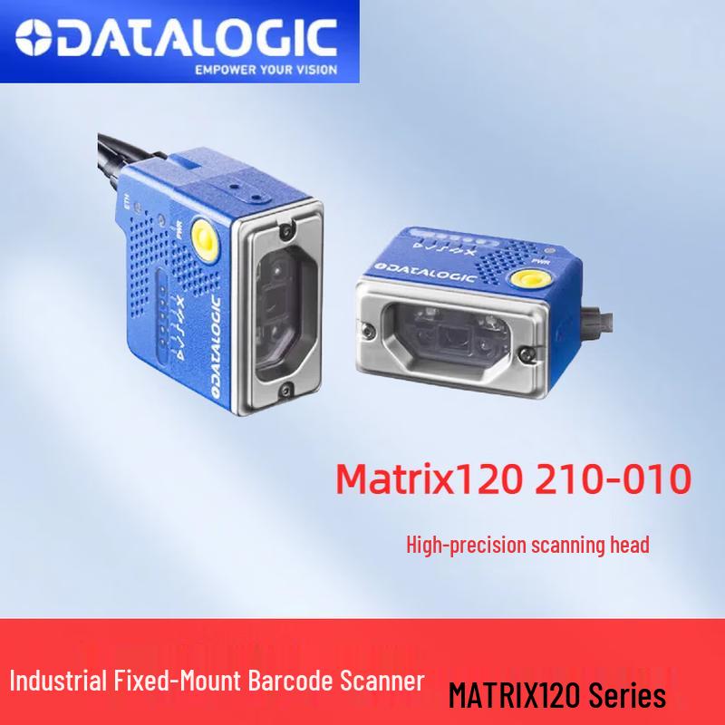Datalogic Matrix 120 Industrial Fixed Barcode Reader