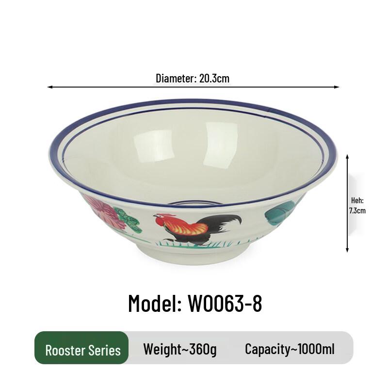 Jingbaodi Commercial Melamine Rooster Noodle Bowl