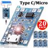 Module DIY