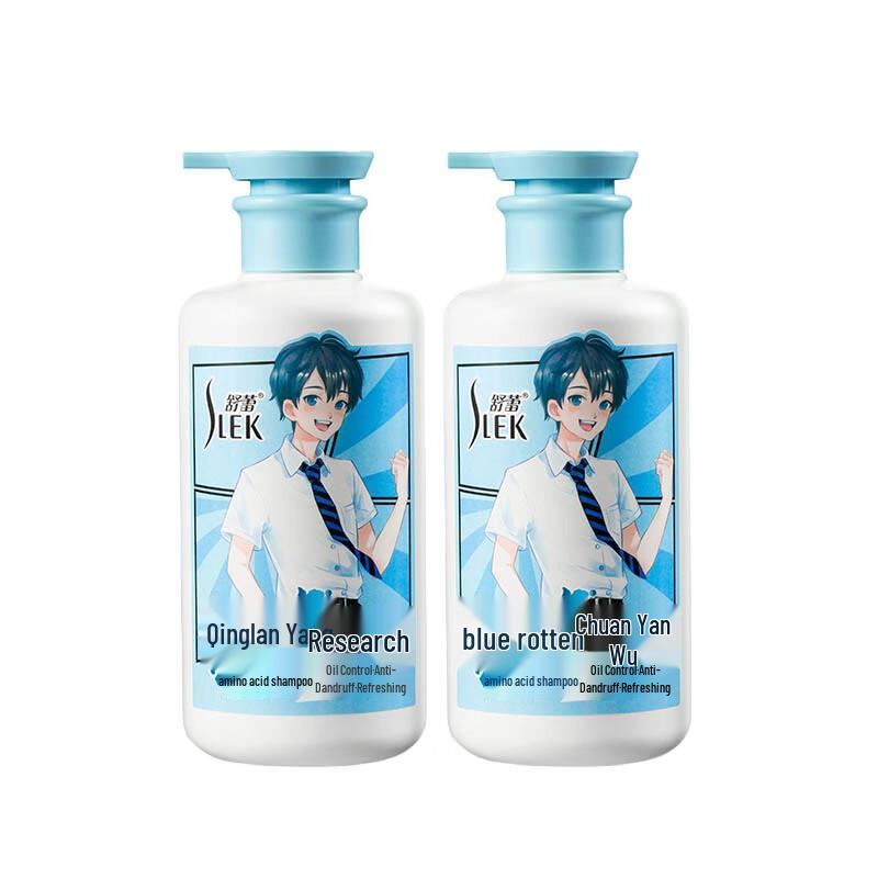 

Shulei Youth Men s Amino Acid Oil Control Anti-Dandruff Shampoo