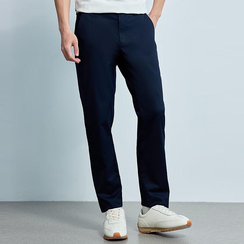 Lilang Men's Commuter Straight-Leg Trousers