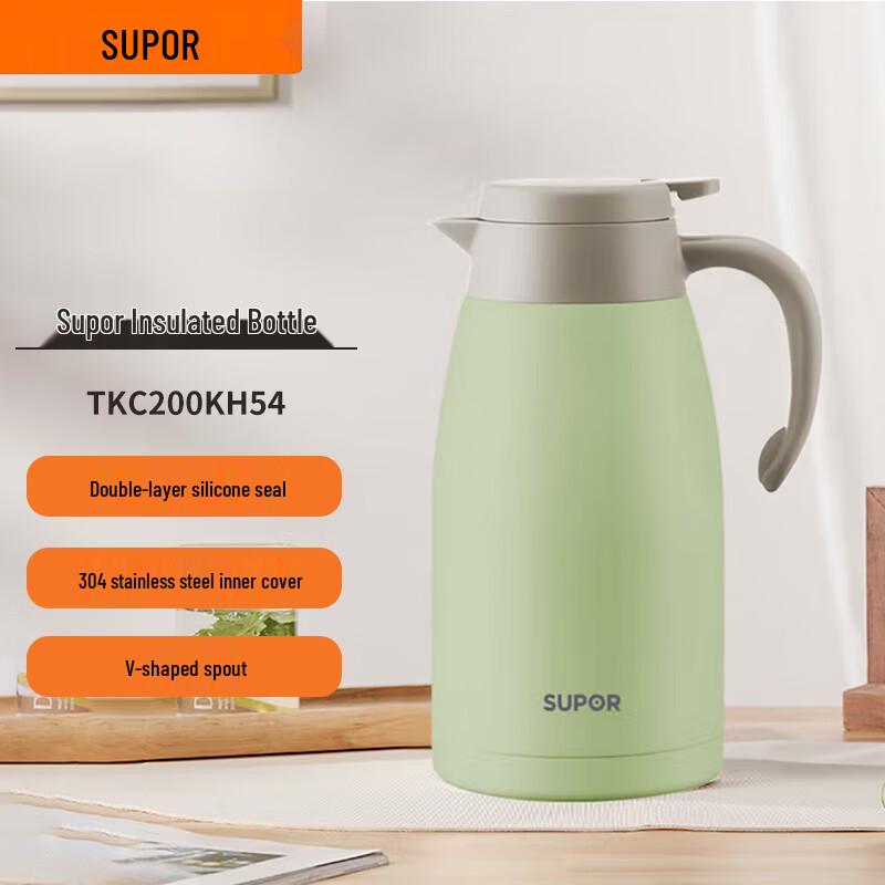 Supor Stainless Steel Vacuum Flask
