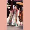 Women's Tang Dynasty Hanfu Set, Exquisite Embroidery Ruqun Skirt & Cardigan, Elegant Fairy Tale Daily Outfit
