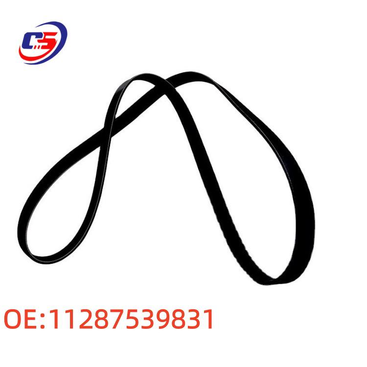 

Alternator Belt 6PK1548 for BMW 1, 5, 6, 7 Series, 120d, 118d 11287539831