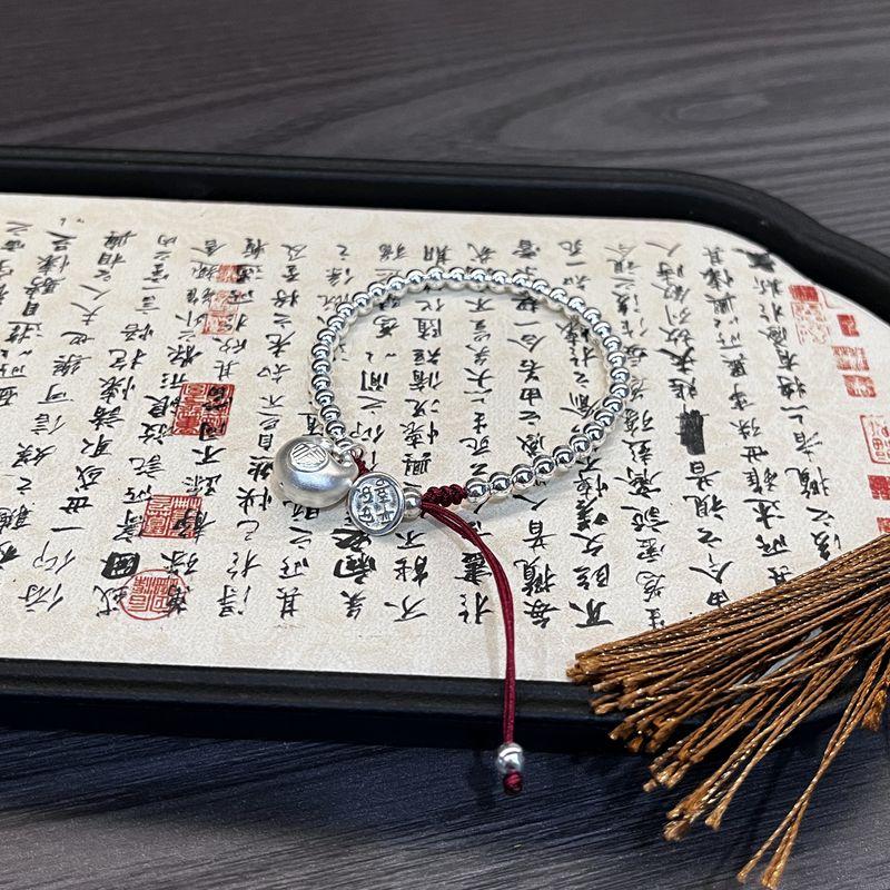 

999 Sterling Silver Chubby Lucky Silver Beads Bracelet Women s New Chinese Style Exquisite Adjustable Red Woven Hand Strap Drawstring chubby sterling silver bracelet