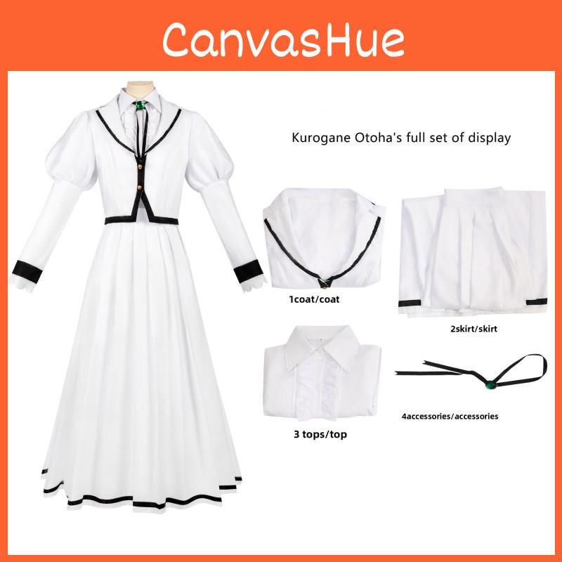 Rock A Is Ladys Modesty Otoha Kurogane Cosplay Anime Character Costume Set