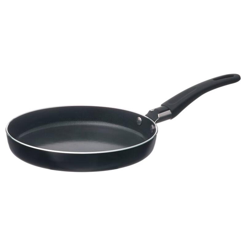 IKEA HEMLAGAD Frying Pan