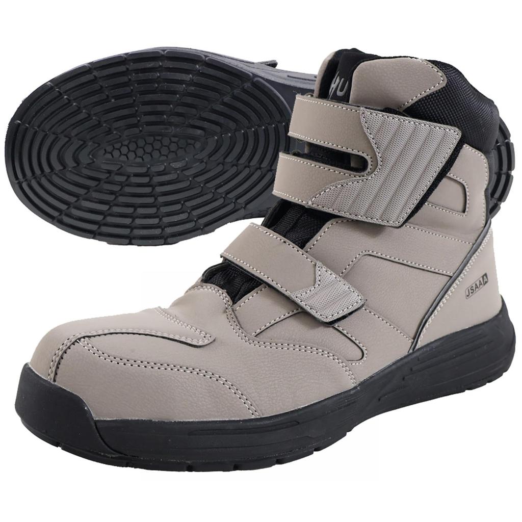 Fukuyama Rubber City Hunter #800 Work Shoes, Steel Toe Cap, 360-Degree Grip, Oil-Resistant, Slip-Resistant, Gray, Size 25.5 Cm