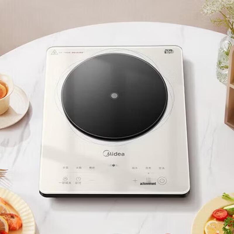 Midea Platinum Diamond Series Smart Induction Cooker CN plug (adapter included)