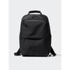 Uniqlo Japan Functional Backpack