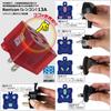 RWG125CR Japan Domestic Exclusive Power Plug Lotus Root 13A Multi Conversion Plug Adapter BF C SE O O2 B3 CB EU AU CN IN Type Compatible Large