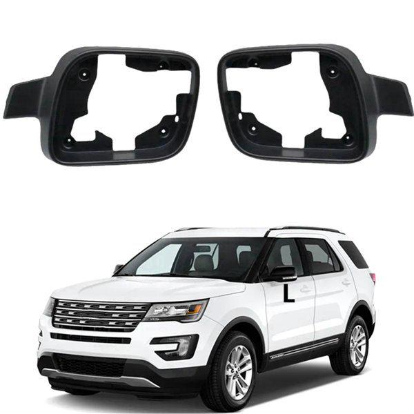 Right Side Exterior Mirror Cover for 2011-2019 Ford Explorer (US)