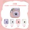 HIYQIN Instax FUJIFILM instax Case Cute Camera Bag with Shoulder Strap and Back Pocket PU Leather Cover Single Color Case, mini12/11/9/8+/8 (PK)