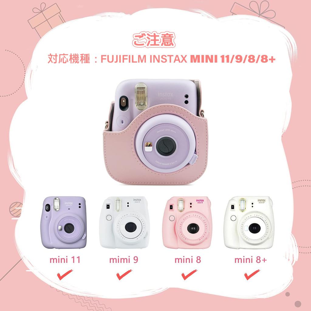 HIYQIN Instax FUJIFILM Instax Case Cute Camera Bag with Shoulder Strap and Back Pocket PU Leather Cover Single Color Case, Mini12/11/9/8+/8 (PK)