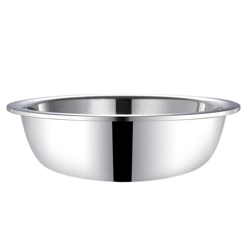 Aokewen 45cm Thickened Food-Grade Stainless Steel Multi-Purpose Basin
