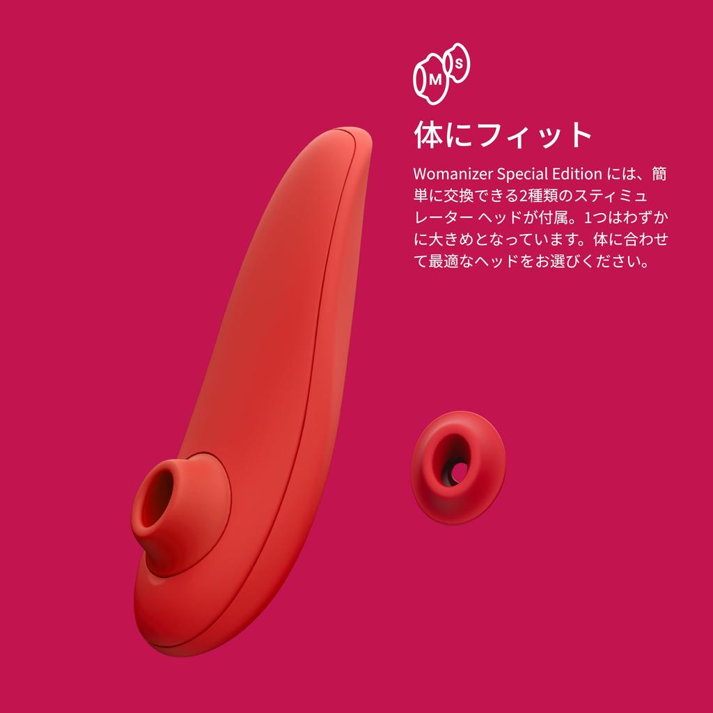 Womanizer Special Edition Pleasure Air Clitoral Suction Clitoral Clitoral Suction Rechargeable Toy, Vibrator, Stimulator, Toy, Waterproof,