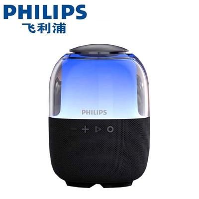 Audio et vidéo – Enceintes portables et SoundLink