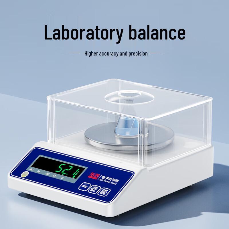 Dongmei High-Precision Electronic Analytical Balance