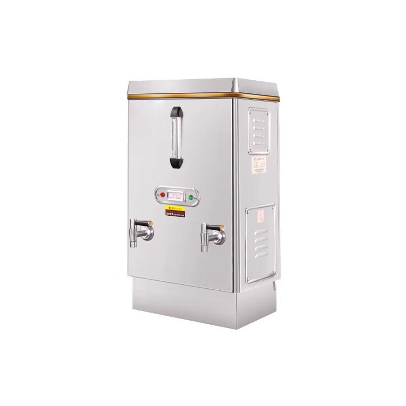 Commercial Automatic Electric Water Boiler
