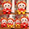 Plush Toy With Soft Short Pile For Lunar New Year Gift And Collecting