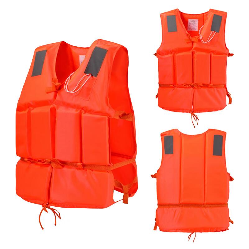 Portable High Buoyancy Life Vest
