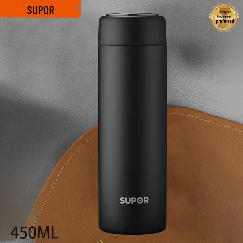 Supor 450ml 316 Stainless Steel Thermos Mug