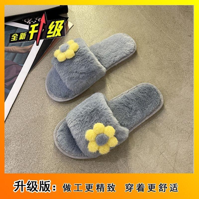 Comfortable indoor non-slip cotton slippers cute flower fluffy slippers outer wear 2025 autumn and winter new home