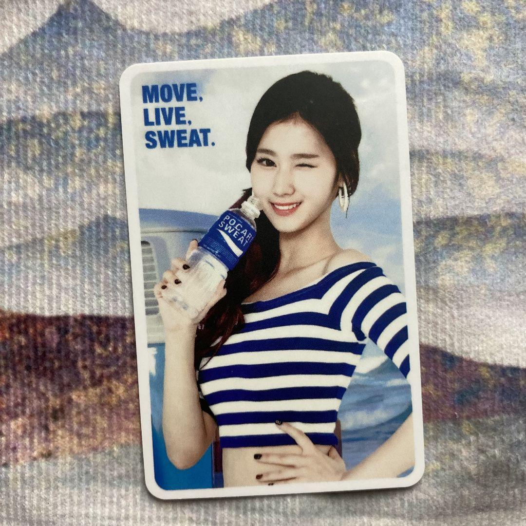 

[ИСПОЛЬЗОВАННАЯ] TWICE 30th Pocari Sweat Sana Limited Коллекционная карточка Pocari