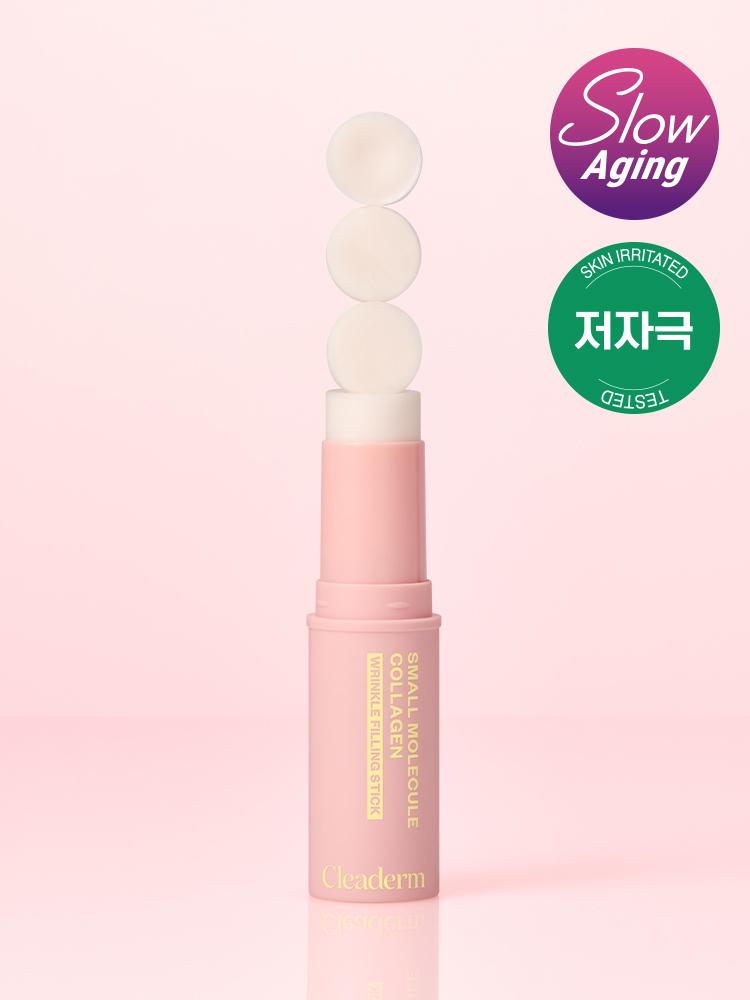Cleaderm Низкомолекулярный коллагеновый стик-заполнитель морщин 1ea