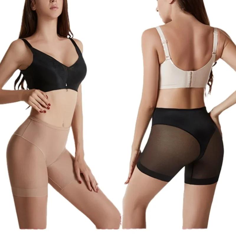 Women Under Skirt Anti Chafing Thigh Safety Shorts Ladies Pants Sexy Underwear Shaperwear Panties