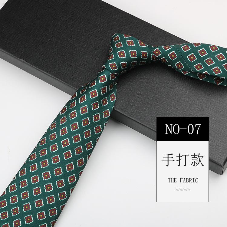 Men'S Printed Tie, Pattern Retro Gentleman'S Suit Shirt Width 9Cm Silk Soft Long Hand-Typed