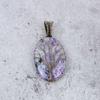Charoite Jewelry, 999 Copper Wire Wrapped Pendant Handmade Gemstone Jewelry, Gifts For Wife Brand New Pendant