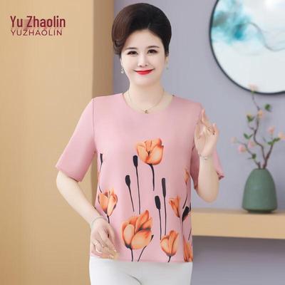 Oberteile – T-Shirts