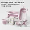 Productos para el baño – Bañeras para bebé