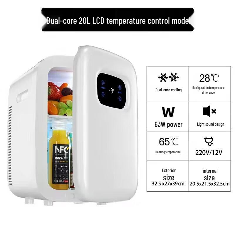 

Portable 20L Home & Car Mini Refrigerator