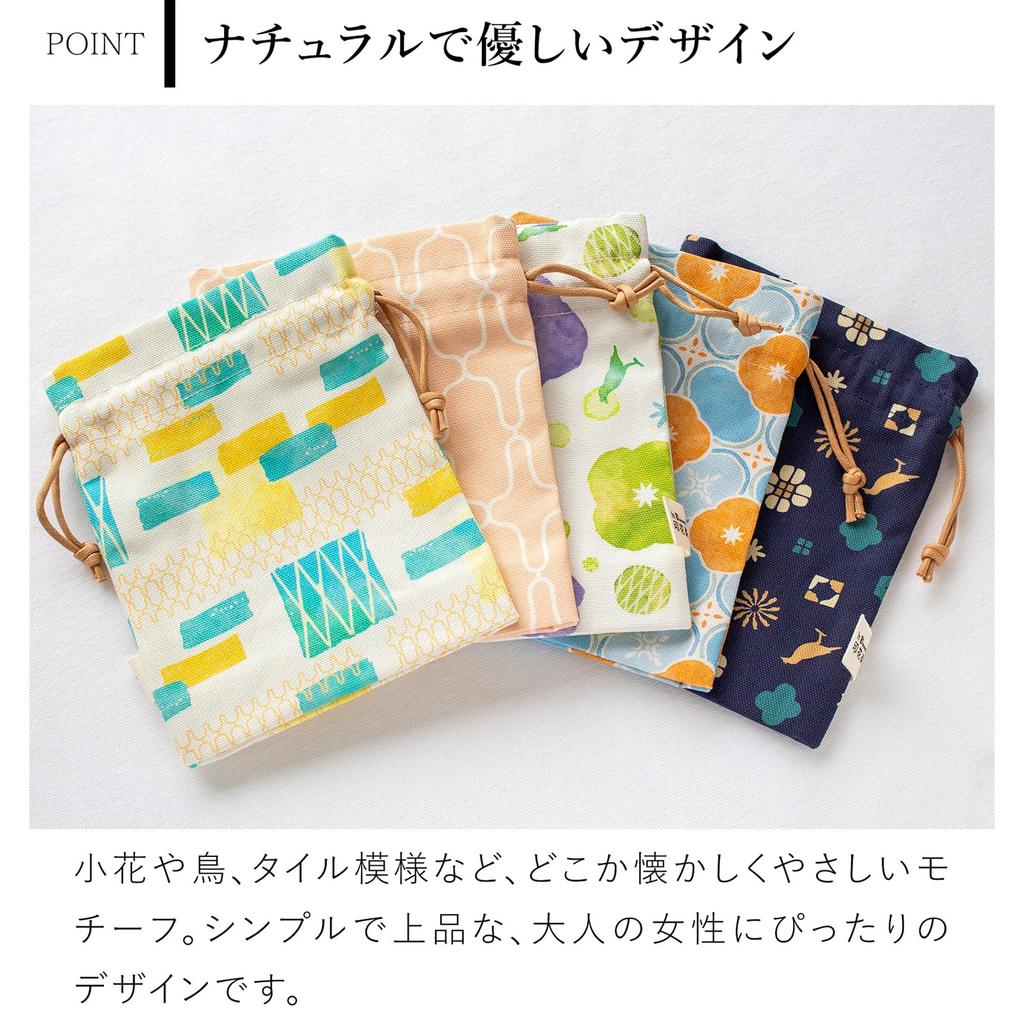 inBlooom Inkaraku Drawstring Bag, Women's Fabric Pouch, Small Storage Pouch for Small Items, with Gusset (Retro Window Glass, Apricot Blue)