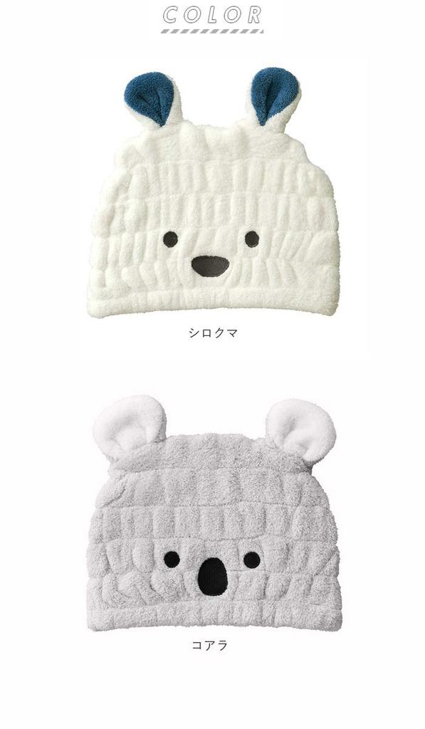 Carari Towel Perfect for Washing Your or Made of Microfiber with Triple Koala Design Quickly absorbs moisture through the gaps in the dries and has a