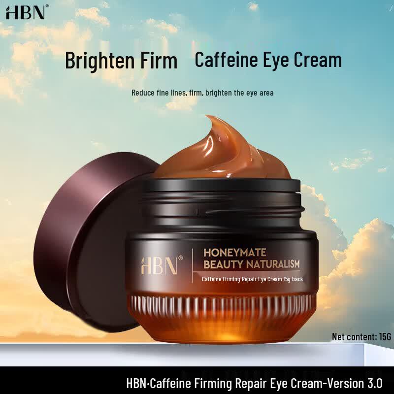 HBN Caffeine Firming & Repair Eye Cream 3.0