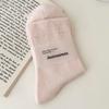 5 Pairs of Women's New Soft Loose Mouth Month Son All Match Pure Color Cotton Socks