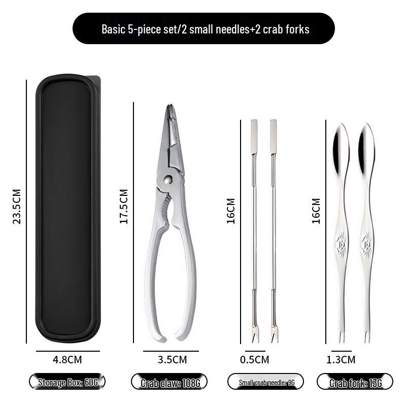 Ruhan 5-Piece Seafood Tool Set