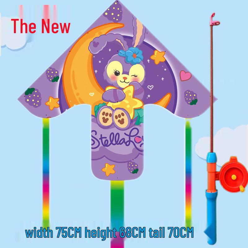 Weifang Traditional Handmade Fishing Rod Kite: Easy-to-Fly Outdoor Parent-Child Fun Kite for Adults & Children