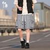 Men's American Workwear Multi-Pocket Cargo Shorts