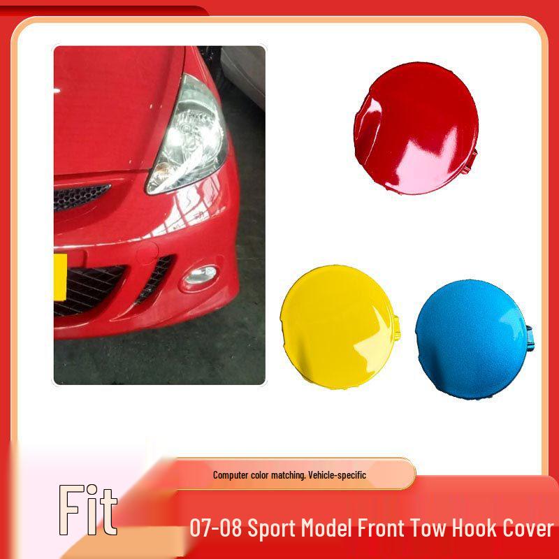 

Подходит для Honda Fit 04-07: Крышка буксировочного крюка переднего бампера 07-08 Fit Sport Tow Cover [Unpainted]