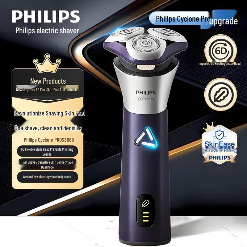 

Philips Cyclone 3 Series PRO Electric Shaver