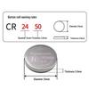 Panasonic CR2450 3V Lithium Battery for Bluetooth Devices & BMW Remotes