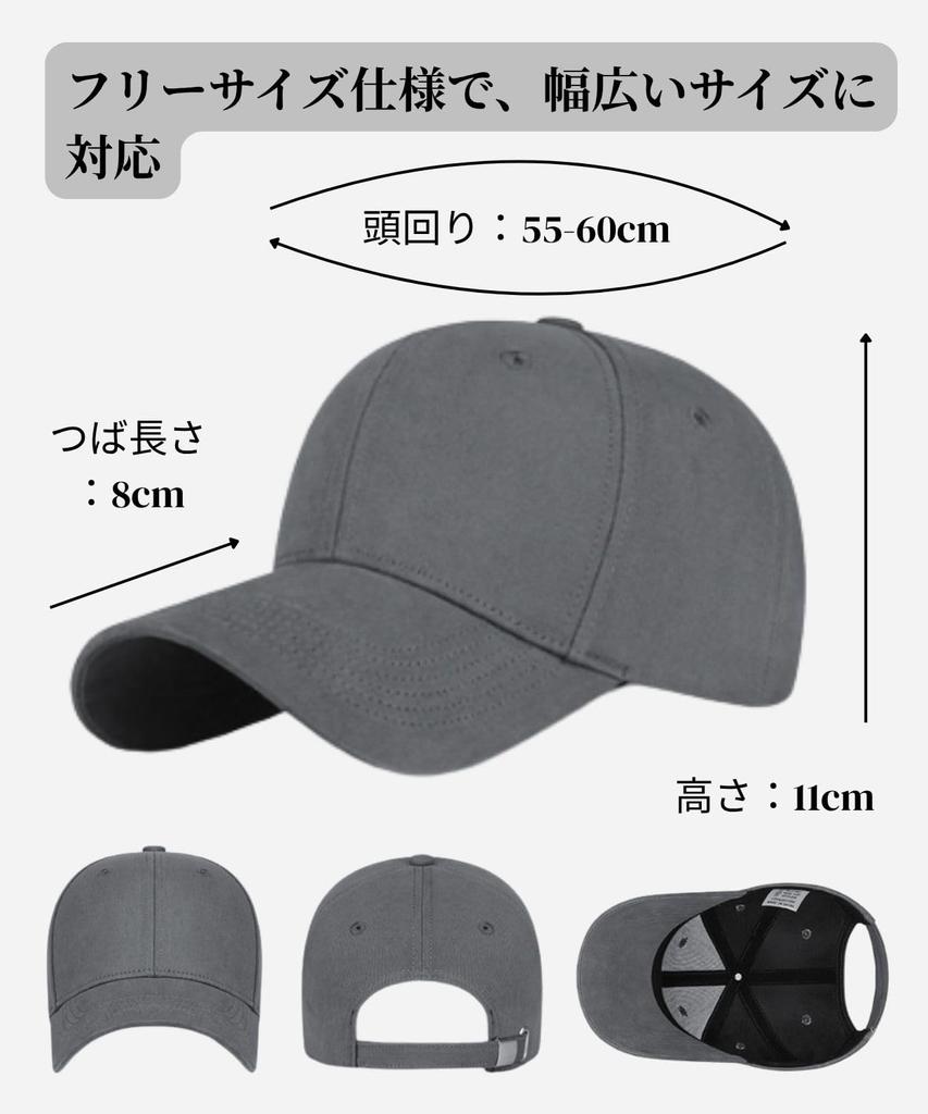 Deep Fit Plain Baseball Cap Effect Shape Hat UV Protection Golf Outdoor Adjustable Size Simple Hat Unisex Breathable Prevents Stuffiness [Levone]