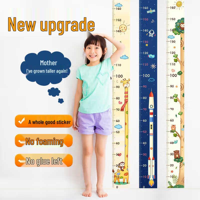 Boyiduo Kids Height Measurement Wall Sticker