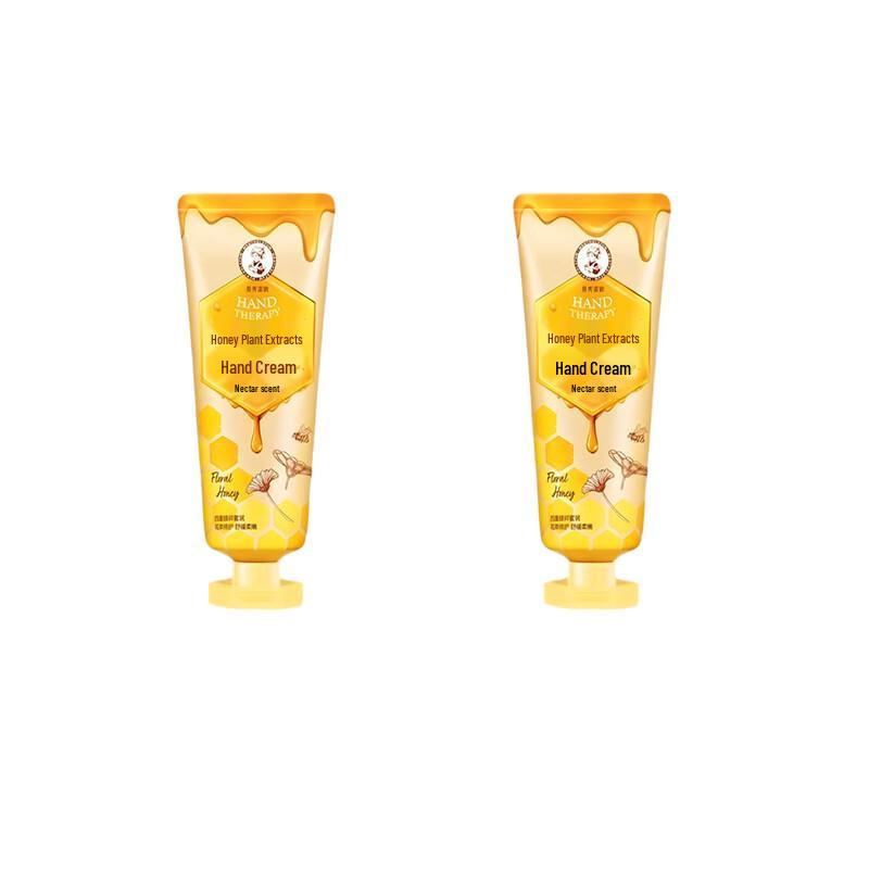 

Mentholatum Honey Botanical Hand Cream (Nectar Scent) - 50g Twin Pack