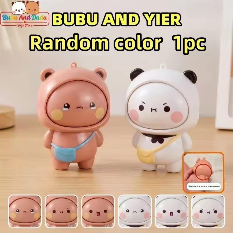 Panda Yier En Bubu Gezicht Verwisselende Sleutelhanger Hanger Pop Schattig Cartoon Creatief Stressverlichtend Grappig Beeldje Speelgoed Ornament brown