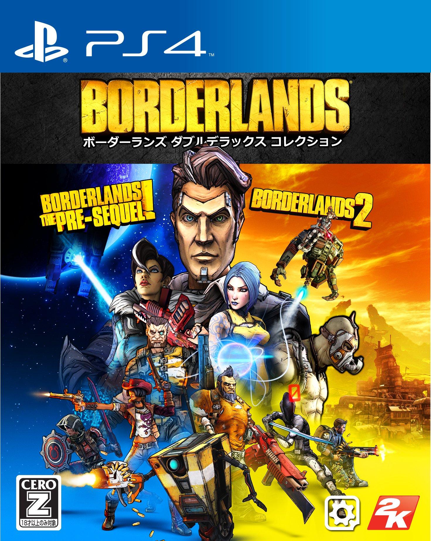 Borderlands Double Deluxe Collection - PS4